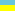 ucranio